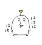 ゆるい白い子（個別スタンプ：29）