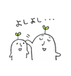 ゆるい白い子（個別スタンプ：31）