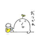 ゆるい白い子（個別スタンプ：35）
