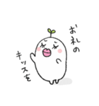 ゆるい白い子（個別スタンプ：36）
