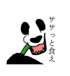モノクロの誇り（個別スタンプ：1）
