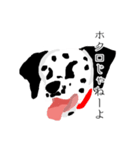 モノクロの誇り（個別スタンプ：2）