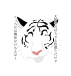 モノクロの誇り（個別スタンプ：7）