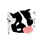 モノクロの誇り（個別スタンプ：8）
