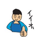 残そう！今だけの子供の絵 はるなVer.（個別スタンプ：1）