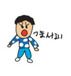 残そう！今だけの子供の絵 はるなVer.（個別スタンプ：5）