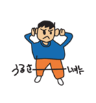 残そう！今だけの子供の絵 はるなVer.（個別スタンプ：6）