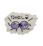 ちょっと落書きっ！3 〜愉快なぶどう編〜（個別スタンプ：3）