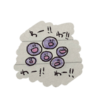 ちょっと落書きっ！3 〜愉快なぶどう編〜（個別スタンプ：4）