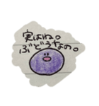 ちょっと落書きっ！3 〜愉快なぶどう編〜（個別スタンプ：5）