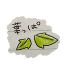 ちょっと落書きっ！3 〜愉快なぶどう編〜（個別スタンプ：12）