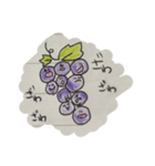 ちょっと落書きっ！3 〜愉快なぶどう編〜（個別スタンプ：13）