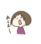 たれ目の女の子の日常スタンプ（個別スタンプ：1）