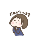 たれ目の女の子の日常スタンプ（個別スタンプ：14）