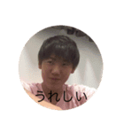 歯周病の舌ゴケさん（個別スタンプ：9）