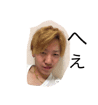 歯周病の舌ゴケさん（個別スタンプ：12）