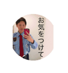 歯周病の舌ゴケさん（個別スタンプ：15）