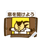 リス先生③（個別スタンプ：3）