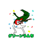 「今日のうんち」（個別スタンプ：6）