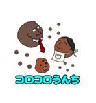 「今日のうんち」（個別スタンプ：7）