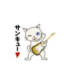 Rock'n'Cat 11（個別スタンプ：1）