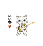 Rock'n'Cat 11（個別スタンプ：5）