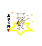 Rock'n'Cat 11（個別スタンプ：17）