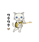 Rock'n'Cat 11（個別スタンプ：20）