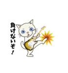 Rock'n'Cat 11（個別スタンプ：22）