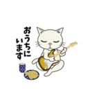 Rock'n'Cat 11（個別スタンプ：23）