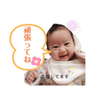 澪禾のスタンプ（個別スタンプ：5）