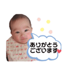 澪禾のスタンプ（個別スタンプ：6）