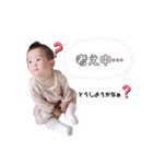 澪禾のスタンプ（個別スタンプ：11）