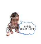 澪禾のスタンプ（個別スタンプ：14）