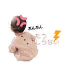 澪禾のスタンプ（個別スタンプ：16）