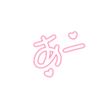 可愛い日本語メッセージ（個別スタンプ：5）