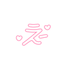 可愛い日本語メッセージ（個別スタンプ：7）