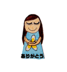 with hana3（個別スタンプ：1）