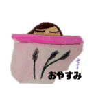 with hana3（個別スタンプ：8）