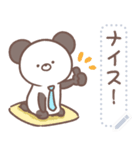 パンダ課長代理メッセージスタンプ（個別スタンプ：1）