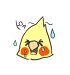 白おかめのチークさん（個別スタンプ：4）