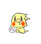 白おかめのチークさん（個別スタンプ：7）