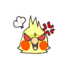 白おかめのチークさん（個別スタンプ：8）