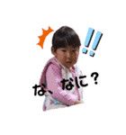 y＆a時々S♡（個別スタンプ：1）
