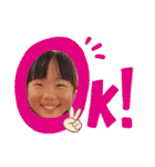 y＆a時々S♡（個別スタンプ：2）