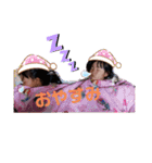 y＆a時々S♡（個別スタンプ：7）