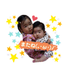 y＆a時々S♡（個別スタンプ：21）