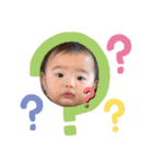 じょーしろー（個別スタンプ：4）