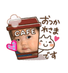 じょーしろー（個別スタンプ：8）