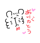 モココのゆるスタンプ（個別スタンプ：5）